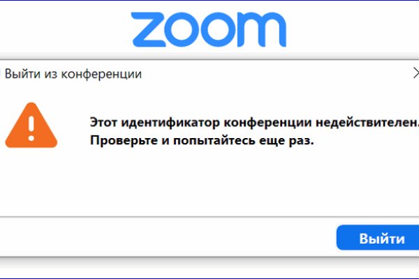 Kraken зеркала kr2web in