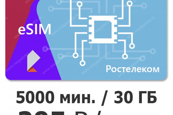 Список луковых tor сайтов