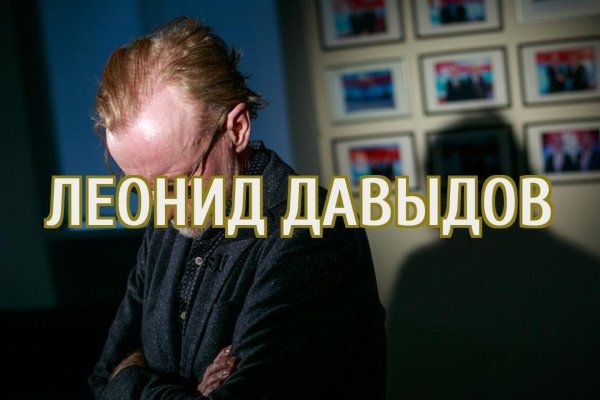Ссылка на кракен тг
