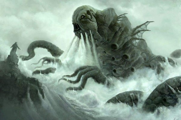 Kraken настоящая ссылка