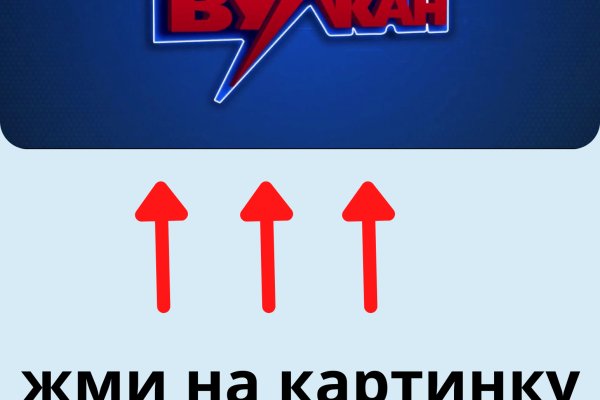 Кракен маркетплейс ссылка