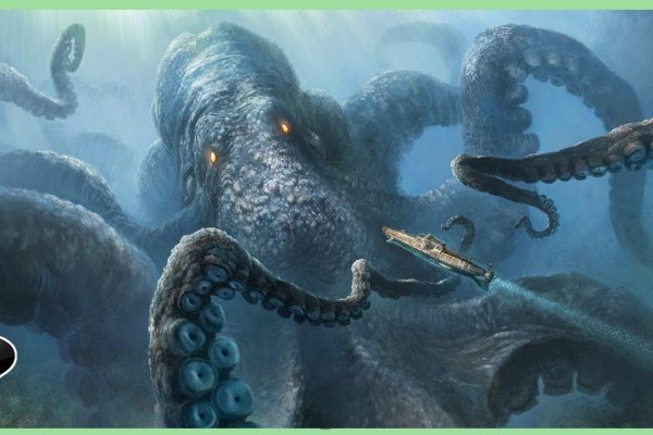 Кракен официальная ссылка kraken torion