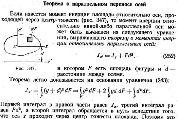 Сайт кракен зайти