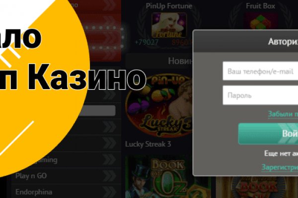 Ссылка кракен kraken torion net