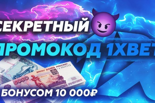 Кракен ссылка тор kr2web in