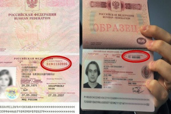 Даркнет зеркало