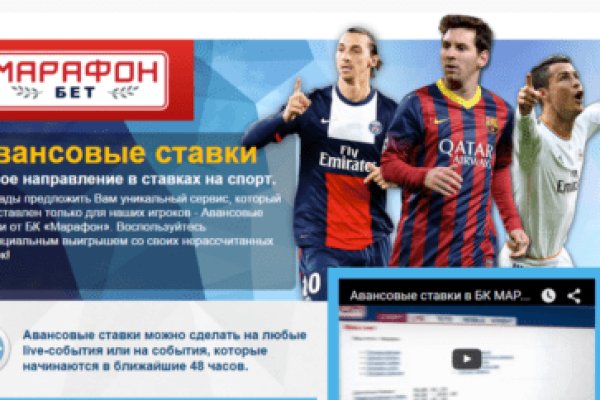 Кракен как зайти ссылка
