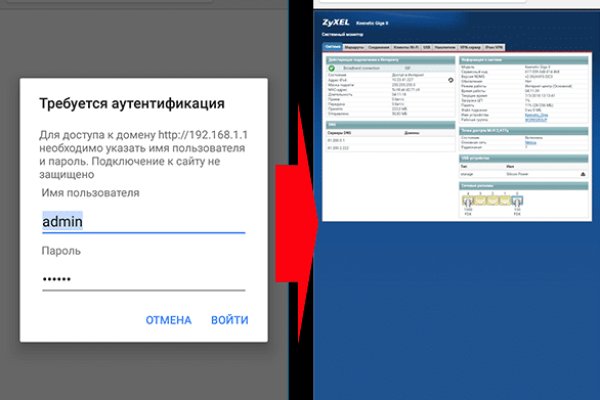 Кракен маркетплейс телеграм