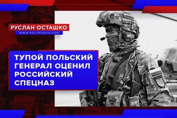 Кракен тор krakendark krakendark link