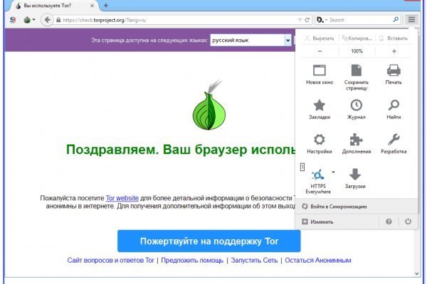 Kraken зеркало krakentor site