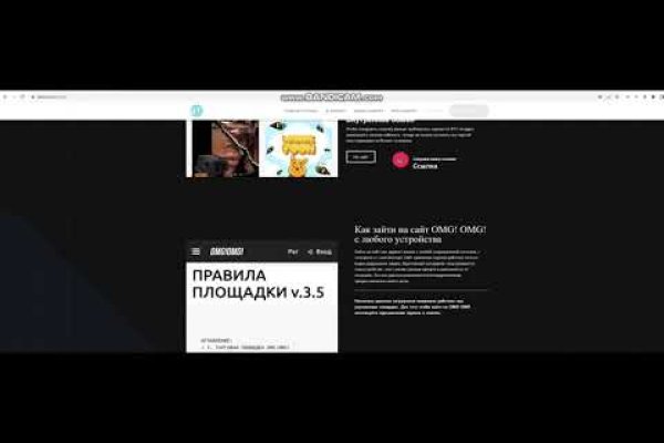 Кракен маркетплейс купить порошок