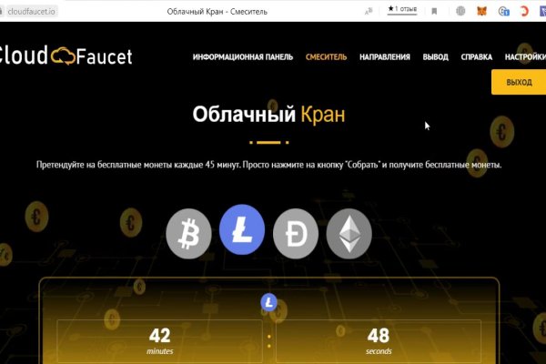 Ссылка на кракен 2krnmarket
